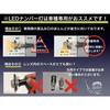 Aya LED Workshop Nissan Elgrand E52 Exclusive Nichia LED Number Light T10 Set of 2 Vehicle Inspection Compatible Made in Japan 3 Year Warranty (3-shot
