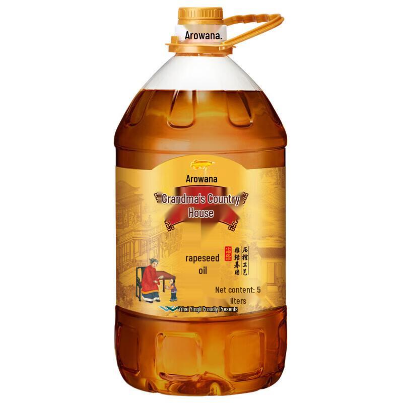 Golden Arowana Grandma s Home Small Pressed Rapeseed Oil 5L