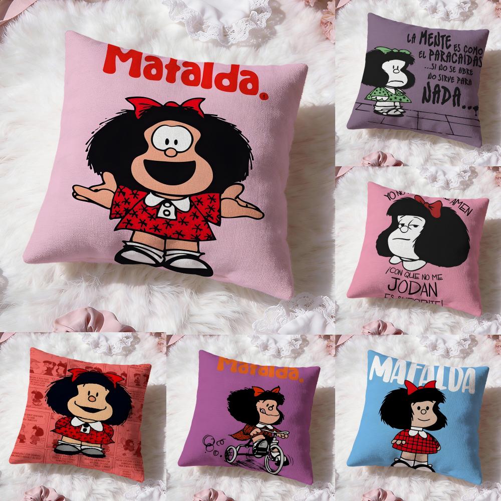 Anime M-MafaldaS Cushion Cover Premium Comfort Reversible Pillow Cove -Two in One Design for Any Room & Car Interior