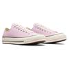 Converse Chuck 70 Comfortable and versatile non-slip and wear-resistant low-top board shoes unisex light purple