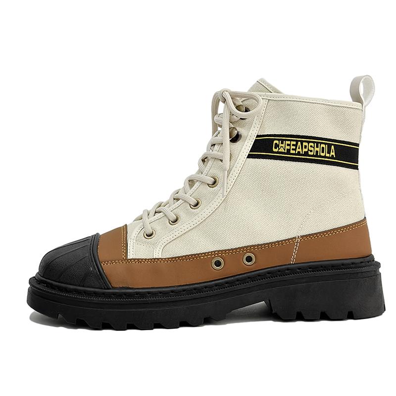 Men's Comfortable Ultra Soft and Breathable Lace-up Sneakers Hip-top Boots