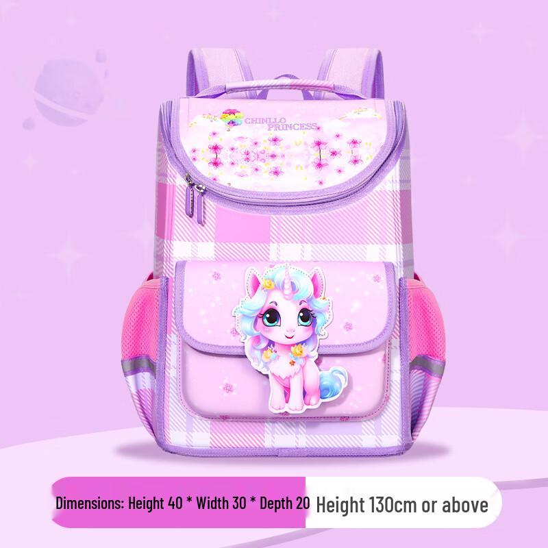 

CHUNLONG Waterproof Primary School Backpack 1