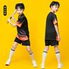 New Children's and Students' Football Uniforms, Training Uniforms, Men's and Women's Badminton Uniforms, Breathable, Quick-drying, Sweat-absorbing 