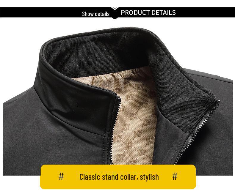 Men's M-8XL 2024 Autumn Solid Color Loose Business Casual Jacket