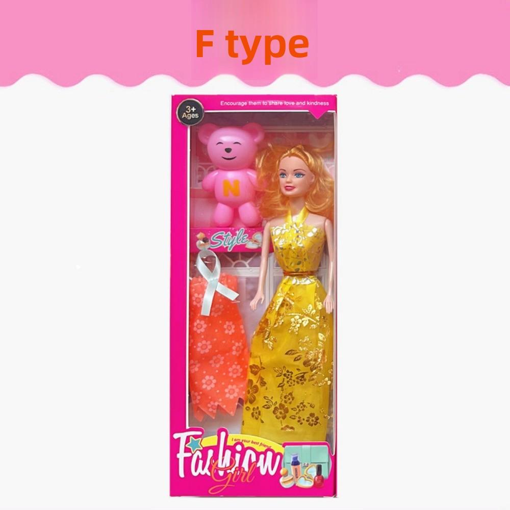 Doll Single Independent Packaging Gift Box Set Girl Small Toy