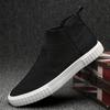 Sneakers Men Casual Shoes high top  Men canvas Lightweight  Mens lazy Shoes  Fashion Tenis Masculino Zapatos Hombre 2025