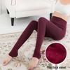 Women's Velvet Thickened One-Piece Leggings - Warm, Slimming, 200g Cotton Blend for Autumn and Winter