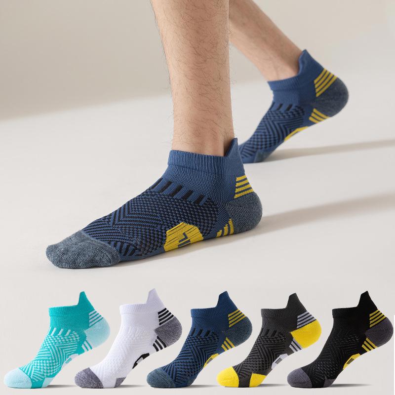 Men's Professional Quick-Dry Running Socks - Thick, Wear-Resistant, Anti-Slip Heel & Toe, All-Season