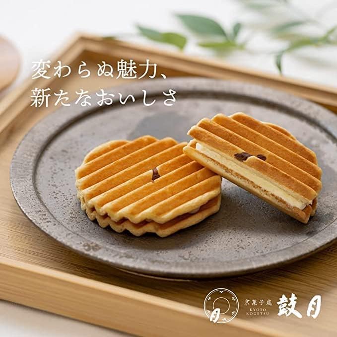 Premium Senjyu Senbei Pieces X 2 Japanese Thank Return Midyear Gift (8 Boxes) Kogetsu/Father's Day, Kyoto, Sweets, Gift, You, Celebration, Gift,