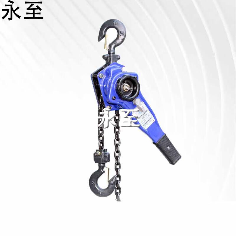 

Yongzhi Manual Chain Lever Hoist