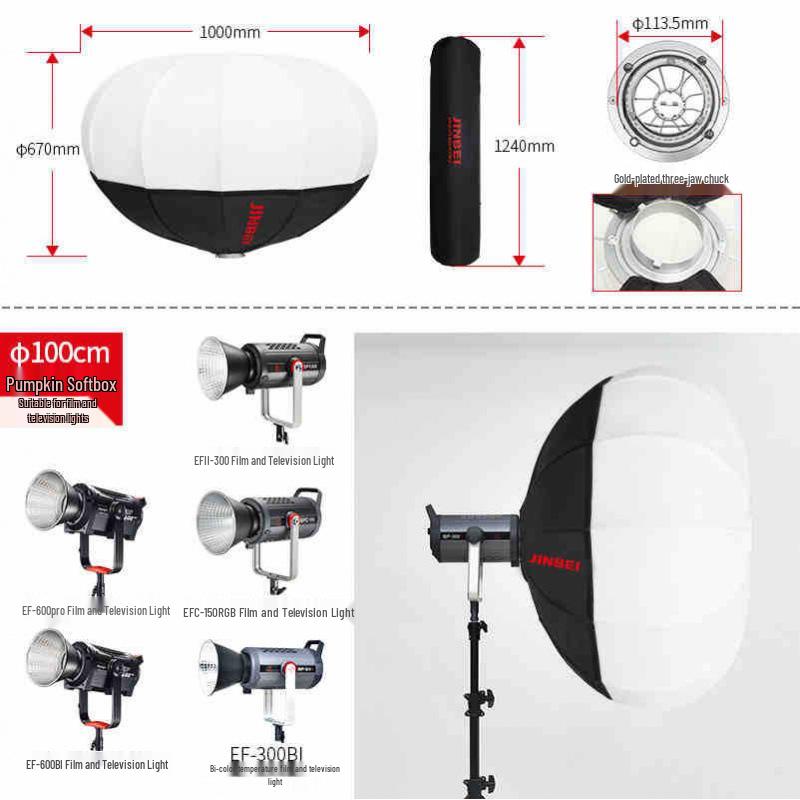 8K Gold 56CM/65CM/85CM Spherical Softbox: Portable Photography Light Ball Cover