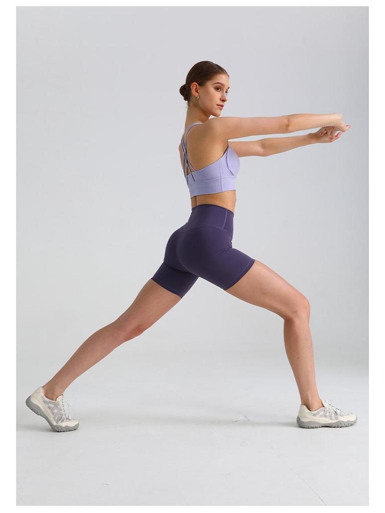 High-Waist Po-Hebende Yoga-Shorts - Elastisch, Atmungsaktiv, Figurschmeichelnd für Damen Fitness, Laufen und Training.