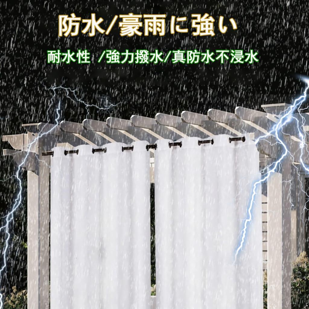 Wodoodporne Altana Ogrodowa Wodoodporne Przezroczyste Wiatroodporne i Wodoodporne Weranda Ciepło Światło Trwałe Zaciemniające Zasłony na i Ogrody 132cm Szerokie x 274cm