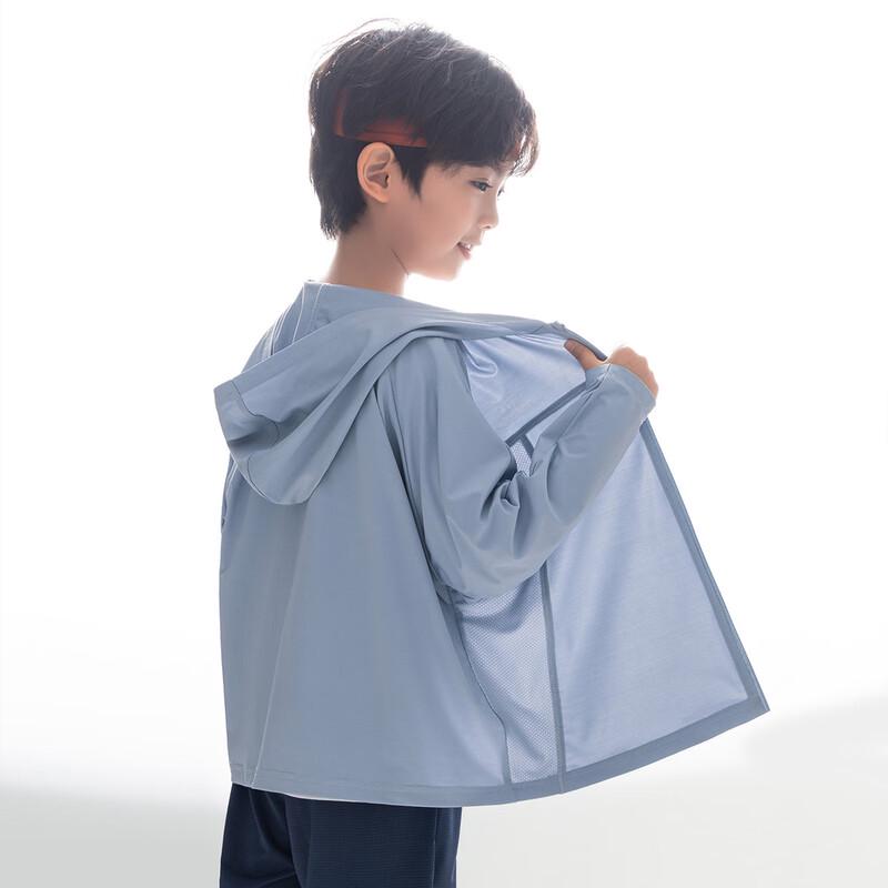 Dodojia Boy's Ice Silk Sun Protection Hooded Jacket