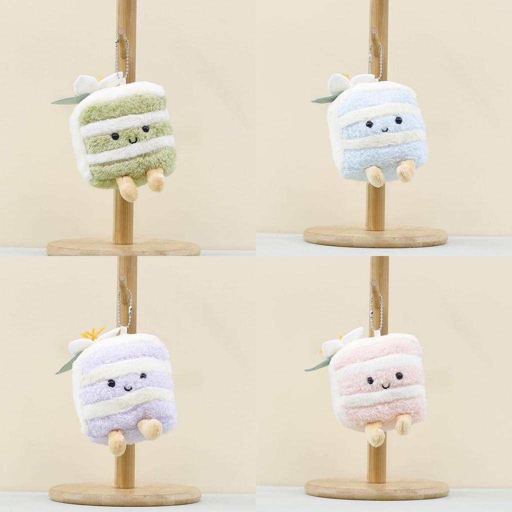 Triangle Plush Cake Keychain Cute Dessert Doll Perfect Birthday Gift For Girls