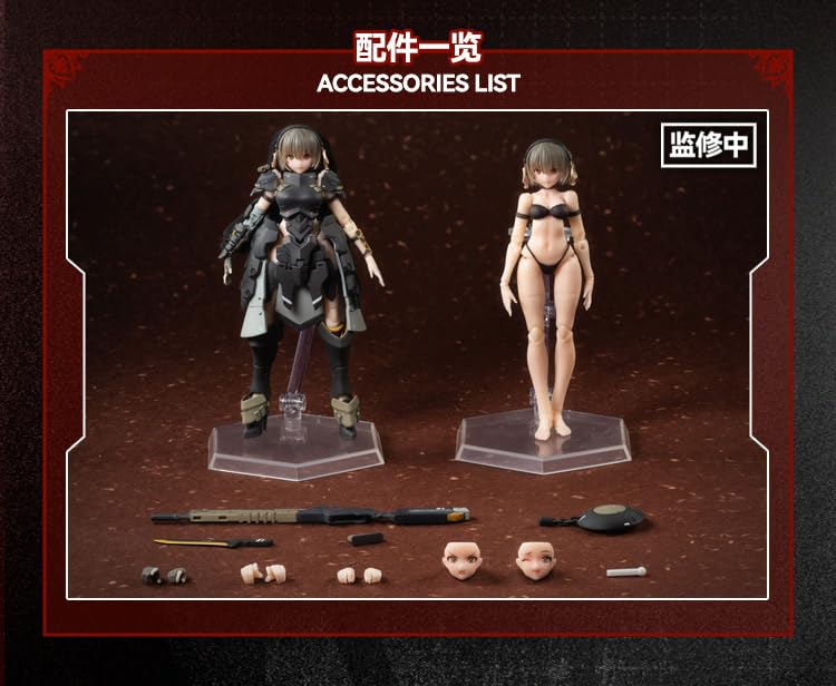 SNAIL SHELL Front Armor Girl Victoria Scale PVC ABS POM Cloth Painted Action Figure [Snail Shell] 1/12 & & &