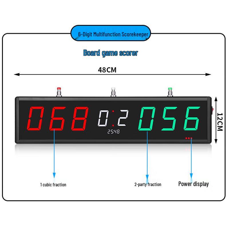 Wireless Smart LED 6-Digit Rechargeable Scoreboard