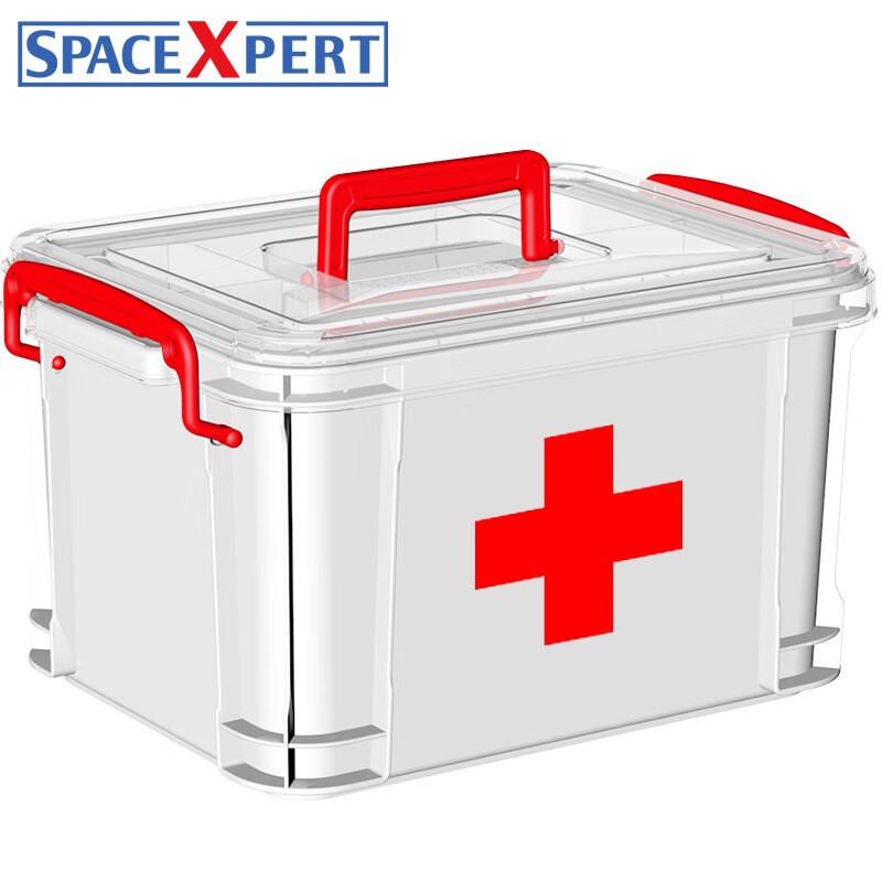 SPACEXPERT Портативная двухслойная аптечка