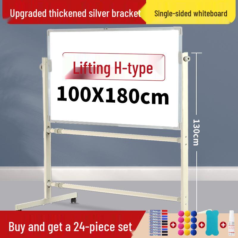 SF Express Magnetic Whiteboard Stand – Mobile, Thickened, Large Office & Meeting Writing Board