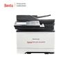 PANTUM CM7107DN A4 Color Multifunction Printer CN Plug (adapter Included)