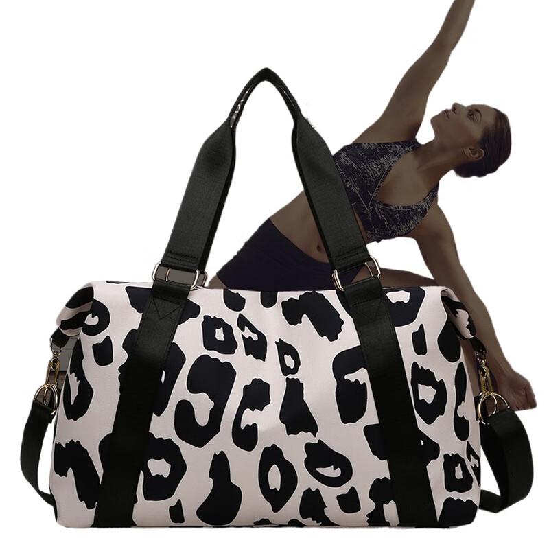 

Newcity Cow Print Large Capacity Travel Duffle Bag