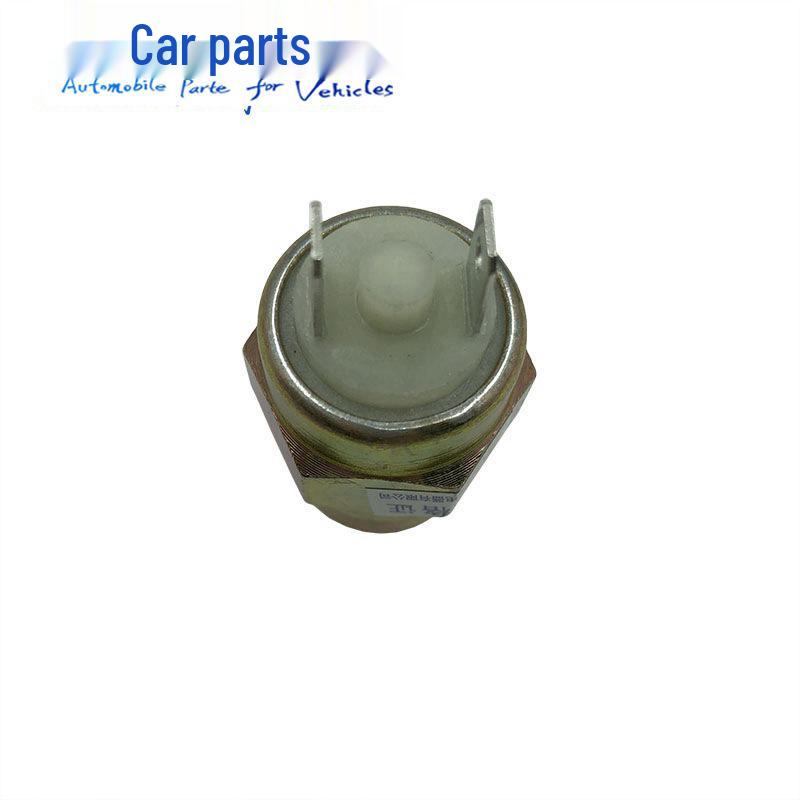 Compatible Brake Light Switch for Hongyan King Kong, Shaanxi Auto Aolong, Old King Kong, Howo - Normally Open/Closed Options