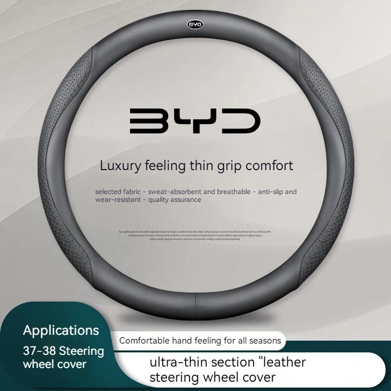 

Genuine leather car steering wheel cover suitable for BYD Ato 3 Fa Feng Tang F3 E6 Yuan Song Plus EV F0 Qin Han Dolphin S6