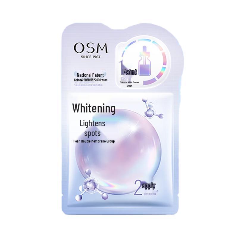 

OSM Whitening & Spot-Fading Pearl Dual Mask