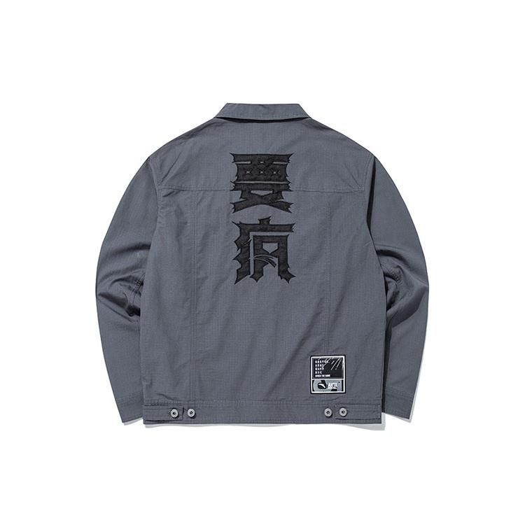 Anta Basketball Collection Jacket Men s Gray 152131612R-1 L