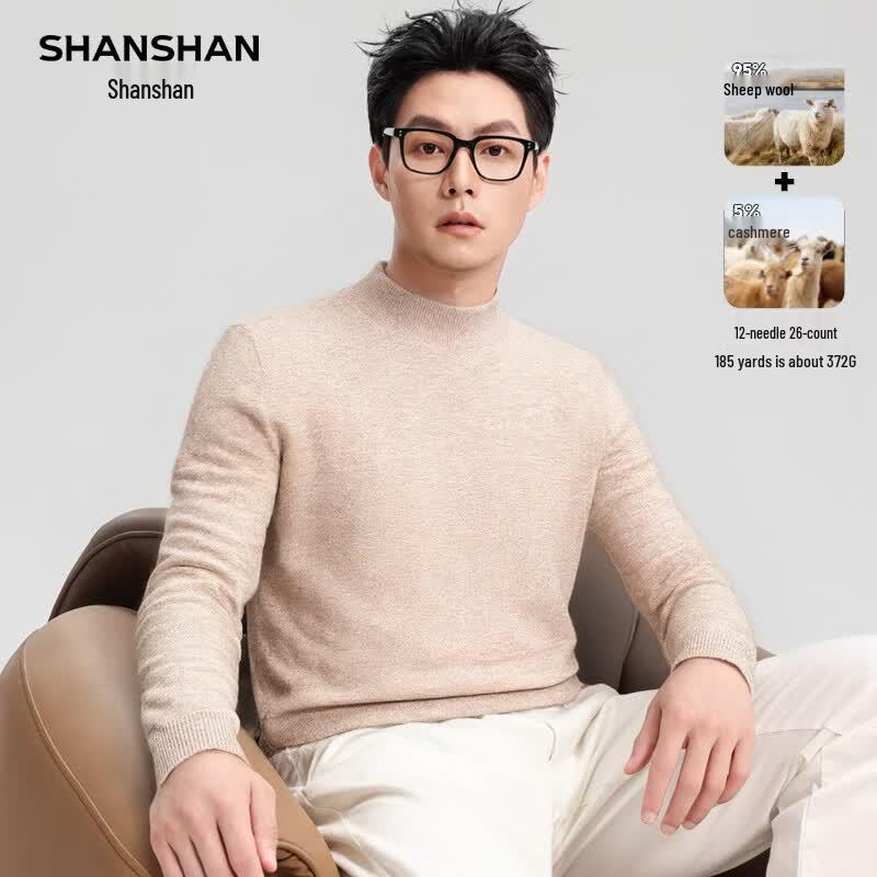 SHANSHAN Men's Merino Wool Round Neck Sweater