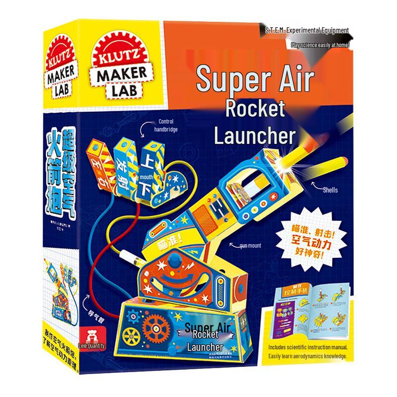 KLUTZ Handmade Educational Toy Book Kit