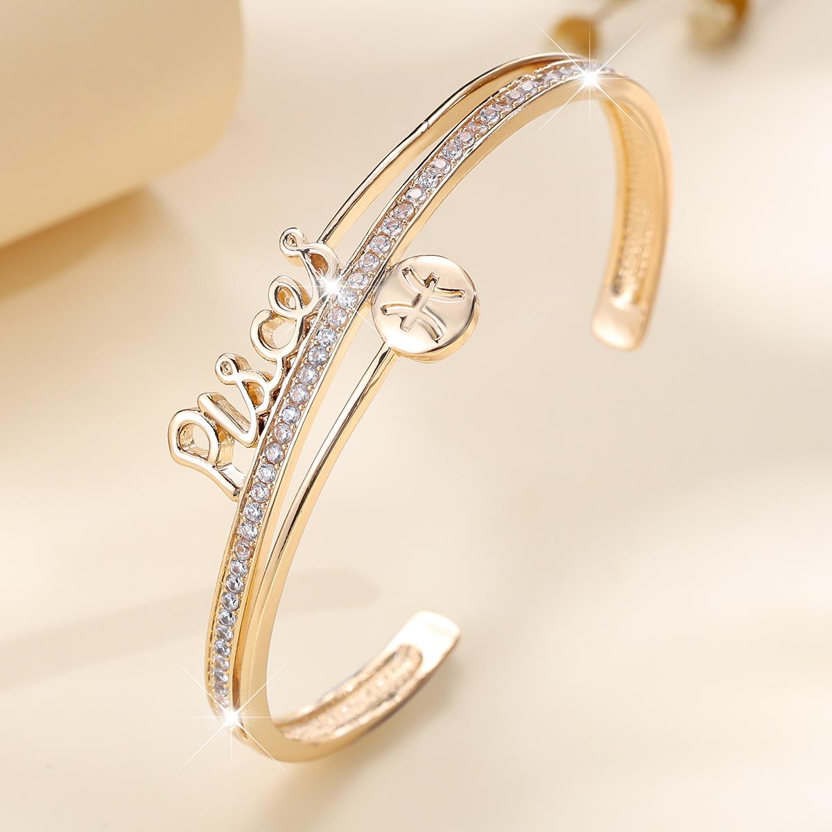 Korean Style Ins Fashion Simple Geometric Cross Letters Love Bracelet One Size(16-22CM)