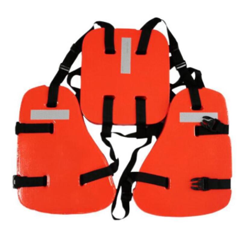 Kuncheng Adult EVA Work Life Vest