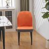 Universal Curved Chair Cover Fan-shaped Chair Stool Cover Chair Slipcovers  For Home Decor