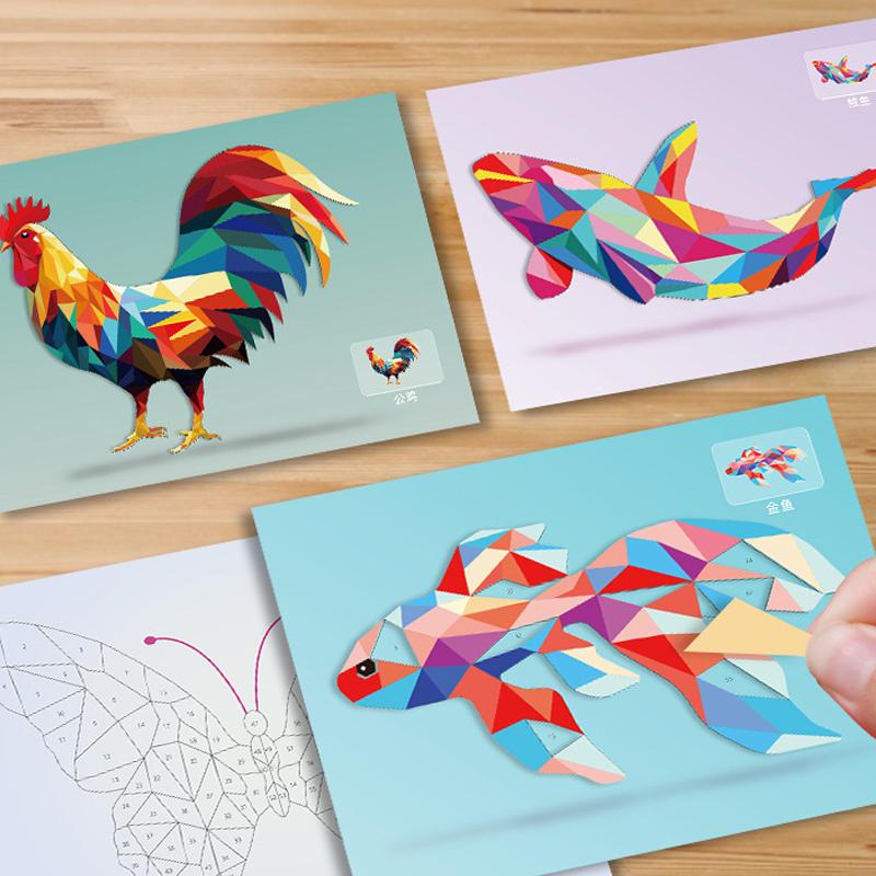 Autocolante Puzzle Animal 3D Set Colaj Geometric Creativ DIY Realizat Manual Cu Hârtie Autoadezivă Autocolante Educaționale Timpurii