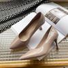 High Heels Women's Thin Heels Nude Women's Single Shoes Black Professional Wide Fat Feet Large Size Women's Shoes Women's Medium Heel Versatile
