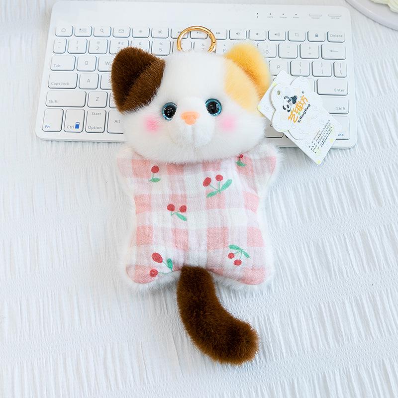 Kawaii Animal Plush Keychain Pendant Toy Ornament Gift