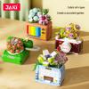 Jiaqi Retro TV Assembled Succulent Building Blocks Model JK2715
