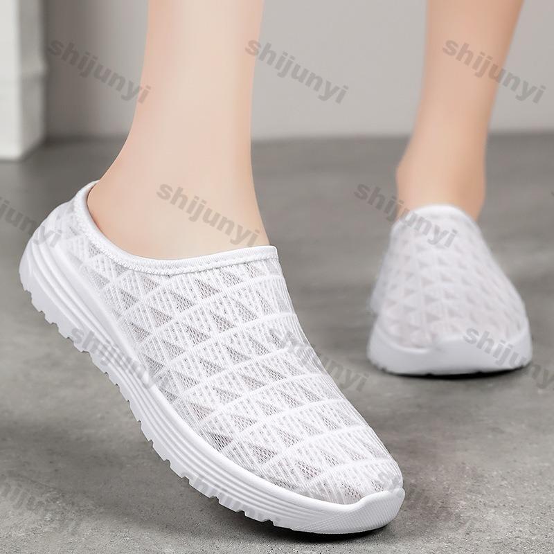 Fashion Couple's Plus Size Slippers 2025 Summer Lightweight Men Slip on Casual Shoes Fashion Comfortable Breathable Women Flat Slippers