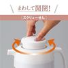 Zojirushi Thermos Glass Hand Pot, 1.0L, Perfect for Drip Coffee, Keeps Coffee Hot or Cold, Matte Beige, AG-KE10-CM