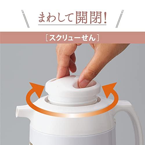 Zojirushi Thermos Glass Hand Pot, 1.0L, Perfect for Drip Coffee, Keeps Coffee Hot or Cold, Matte Beige, AG-KE10-CM