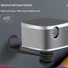 CINE PB18 Universal Projector Wall Mount