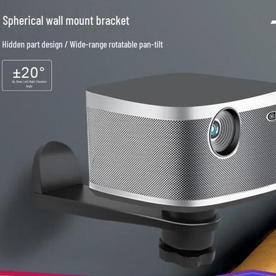 CINE PB18 Universal Projector Wall Mount