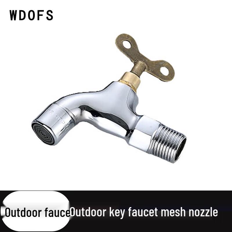 WDOFS Outdoor Anti-Theft Single Cold Faucet with Lock