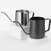 250ml/350ml Pour Over Gooseneck Kettle Stainless Steel Spout Coffee Pot Long Narrow Drip Coffee Kettle Gift For Coffee Lover