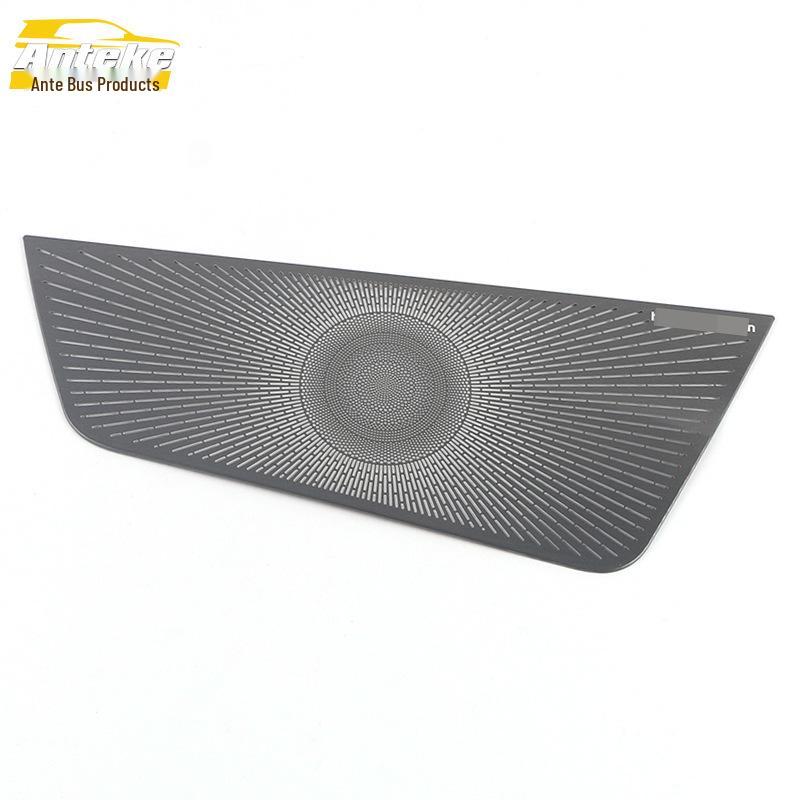 Golf 8 Front Center Speaker Cover - Decorative Sticker for 21 Models