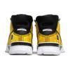 Nike Kobe 1 Protro Undefeated Yellow Camo La Brea Nike BV1207-901