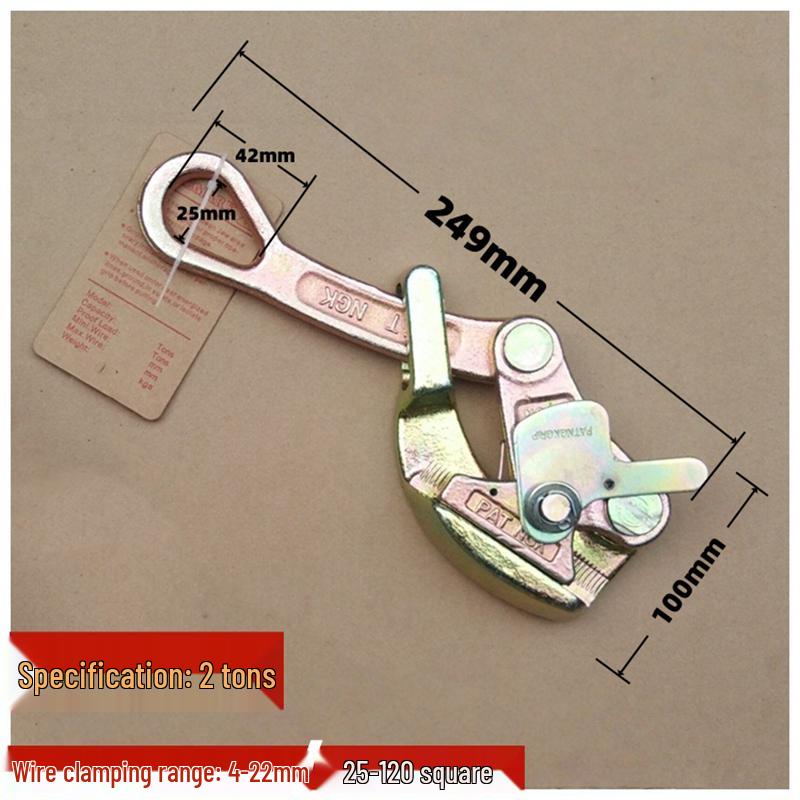 Japanese Multifunction Wire Rope Tensioner & Clamp - 1T/2T Capacity for Steel Strand & Aluminum Conductor