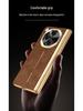 OPPO Find N3 Case: Full Coverage, Hinge Protection, Integrated Film