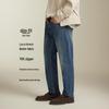 Jack & Jones Men's Lycra Slim Fit Washed Jeans